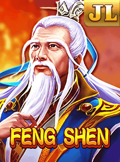 999ee