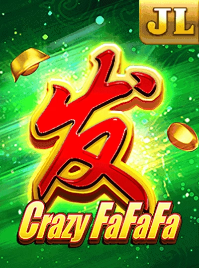 999ee new game